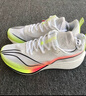李宁赤兔6PRO跑步鞋男女鞋中考体测跳绳马拉松轻弹透气缓震竞速跑鞋 标准白(013男款)-1 41.5 实拍图