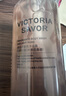 馥诺诗（VICTORIA SAVOR）晨露玫瑰沐浴露香味持久350ml木质花香男女士通用烟酰胺沐浴液 实拍图