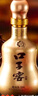 口子窖 十年型 兼香型白酒 50度 500ml*4瓶 整箱装 高度白酒 实拍图