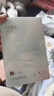 十月结晶安睡裤产妇卫生巾姨妈巾安心裤拉拉裤经期月子护理安全裤2片XL码 实拍图