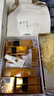 欧莱雅金致臻颜花蜜奢养浓萃精华修护保湿精华液30ml生日礼物 实拍图