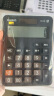 卡西欧（CASIO）MX-12B小学生计算器四年级学生专用无语音小型款可爱计算机器太阳能双电源黑色 实拍图