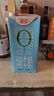 德亚（Weidendorf）进口纯牛奶1L*6盒整箱家庭营养高钙早餐奶 10月产 脱脂1L*6盒（德国进口） 实拍图