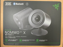 雷蛇（Razer）天狼星V2 X 电脑游戏音箱  重低音桌面音响 PC/PS5/Switch音箱 实拍图