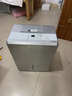 霍尼韦尔（Honeywell）除湿机/抽湿机 25L/天家用大除湿容量 卧室轻音除湿器 防潮干燥机空气除湿干衣净化 app智控 实拍图