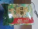 首粮竹荪30g 竹笙无熏硫食用干菌南北干货煲汤火锅食材 实拍图