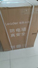 海尔智家出品Leader 60升双胆电热水器3300W大功率速热扁桶家用储水式镁棒免换LEC6001HD-F1白以旧换新 实拍图