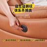 左右沙发皮感科技布电动带摇单人沙发椅DZY6010-D 暮光橙31055  实拍图