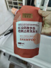 固然堂红没药醇多肽洗发水300g*3 去屑止痒控油蓬松柔顺滋养修护洗发露 实拍图