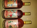 落饮茶果酒 滇红玫瑰 女士玫瑰酒微醺低度甜酒送礼物 10度 500ml*1瓶 实拍图