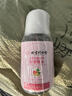 同仁堂按摩精油玫瑰精油情侣全身spa推油身体护肤油刮痧油500ml 实拍图