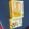 窝小芽婴幼儿牛奶炭烧棒72g/盒 宝宝零食磨牙棒饼干含钙进口乳粉 实拍图