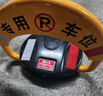 皇驰 车位地锁车位锁遥控停车桩防水防压免充电智能防撞免打孔 实拍图