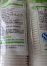 星坊一次性纸杯加大233ml加厚原浆水杯子办公用品茶杯咖啡杯 【100只】 实拍图
