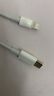 苹果充电器充电线适用PD20W快充线PD套装适用iPhone14ProMax 15 13手机11充电头x数据线12插头 【苹果6-14系列】快充线丨单线标准2米 实拍图