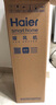 海尔（Haier） 取暖器石墨烯家用暖风机立式取暖神器冬季电暖风浴室热风机电暖气节能速热电暖器卧室烤火炉 【石墨烯速热】豪华加大机械款HN2201A 实拍图