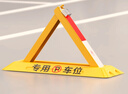 普达车位地锁加厚手动车位锁三角停车桩车位防占用神器抗压10吨 实拍图