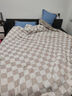 无印良品A类针织提花10%大豆纤维被子 秋冬被芯6斤 200x230cm 实拍图