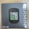 佳明（GARMIN）Edge540/840自行车码表公路车山地车骑行GPS导航智能无线装备配件 Edge 840 实拍图