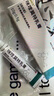 有时力 5%咪喹莫特乳膏10g:0.5g/盒 3盒装 皮肤用药 实拍图