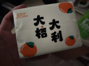 大桔大利系列原木气垫纸巾家用抽纸餐巾纸卫生纸200张加厚面巾纸 【200张实惠装】超值20包 实拍图