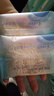 小鹿蓝蓝有机碎碎面200g 婴儿辅食2cm短面细碎易咀嚼添加维生素钙铁锌 实拍图