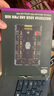 酷冷至尊（coolermaster）MasterFan ARGB&PWM 风扇集线器(ARGB集线器相结合/理线方便简化) 实拍图