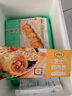 陶陶居中华老字号品牌 速冻生鲜包子食品方便早餐包点广式早茶粤式点心 红糖双色馒头*1袋 实拍图