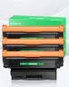 才进适用HP惠普cc388a硒鼓 hp m126a m1136 m126nw p1108/6 p1007/8 m128fn  M127fn m1213nf M225打印机墨盒 mfp 实拍图