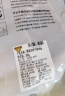 天谱乐食新西兰草饲PS级原切西冷牛排200g烧烤健身牛肉进口西餐 实拍图