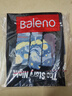 班尼路（Baleno）长袖t恤男春秋季基础款纯色圆领男士打底衫宽松纯棉上衣男女同款 实拍图