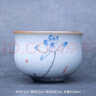 容山堂官窑彩绘茶杯大小号可养开片主人杯单个杯盏品茗杯功夫茶具 官窑茶杯-鱼戏莲心 实拍图