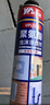 威卡固/VIKAGU 发泡胶枪聚氨酯泡沫填缝剂通用工具 耐用枪需清洗塑料柄发泡枪VG013 1只装 实拍图