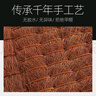 老编工 天然山棕床垫棕垫手工线缝硬棕榈床垫子薄款榻榻米垫定制 (8cm总厚度)山棕芯+纯棉面料 150cm*190cm 实拍图