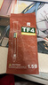 Thermalright(利民)  TF4(1.5g) CPU导热硅脂 散热膏 导热膏 实拍图