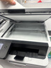 兄弟（brother）DCP-L3568CDW A4彩色激光多功能一体机 自动双面打印/复印/扫描三合一 wifi无线手机家用打印机 实拍图