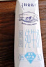 蒙牛特仑苏脱脂纯牛奶 250ml×16盒(3.6g优质乳蛋白) 0脂肪 礼盒装 实拍图