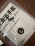 洗碗手套女耐用厨房刷碗洗衣服家务清洁耐磨防水手套橡胶乳胶手套 加厚耐磨：用不烂【1双】二只装 防水丨防冻手L码【适合大手】 实拍图
