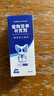 Angelamiao咪凹医生脑安舒30ml猫咪狗狗神经炎瘫痪癫痫犬瘟脑炎后遗症 实拍图