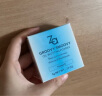 姬芮（ZA）T区修护蜜粉 5g （散粉补妆定妆控油持妆防水防汗）送礼 实拍图