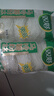 双塔水晶粉细粉条400g马铃薯粉丝方便酸辣粉烧烤火锅食材南北干货 实拍图