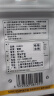 九野（KUNO）萨克斯牙垫中音高音次中音胶木金属笛头黑管单簧管牙垫黑色透明 九野牙垫透明 大1包（6片） 实拍图