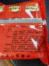 豫竹大豫竹方便面整箱装香辣牛肉面干吃面多种口味干脆面泡面方便速食 【52g*30袋】香辣牛肉面 实拍图