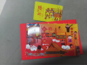 谷登丰端午节礼品卡礼品册实体购物卡含中粮大米首粮干菌水果提货券 首粮 1588型 实拍图