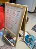 儿童画画板小黑板家用学生支架式写字板黑板墙贴可擦写小学生玩具 E款磁性双面固定款【超值礼包】 实拍图