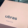ubras[虞书欣同款]夹心软支撑光面小胸聚拢女无痕内衣隐形无钢圈文胸罩 【背勾款】椰青灰色 M 75A/75B 实拍图