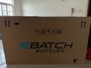 百琦（Batch）探索007弯把全地形砾石公路自行车成人瓜车铝合金车架 陶瓷白 S码 适合身高：1.69-1.81M 10速 实拍图