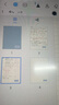唐柘适用苹果专用款笔二代ipad电容笔 pencil触控笔pro平板air4/5手写笔书写绘画主动式防触屏华强北 官配三代【磁充+Type-c充】压感/电显/防误触 实拍图