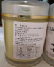 江山 蜂王浆 王浆酸2.0 新鲜蜂皇浆  250gｘ2瓶 实拍图