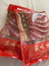 杏花楼上海特产老字号咸鸡酱鸭腊肉咸肉酱仔鹅咸香腌制熟食卤味 滋味鸭400g 实拍图